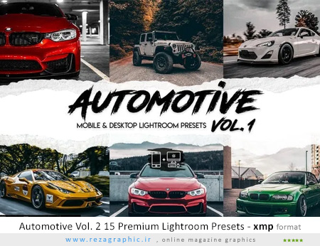 15 پریست لایتروم اتومبیل - Automotive Vol. 2 15 Premium Lightroom Presets